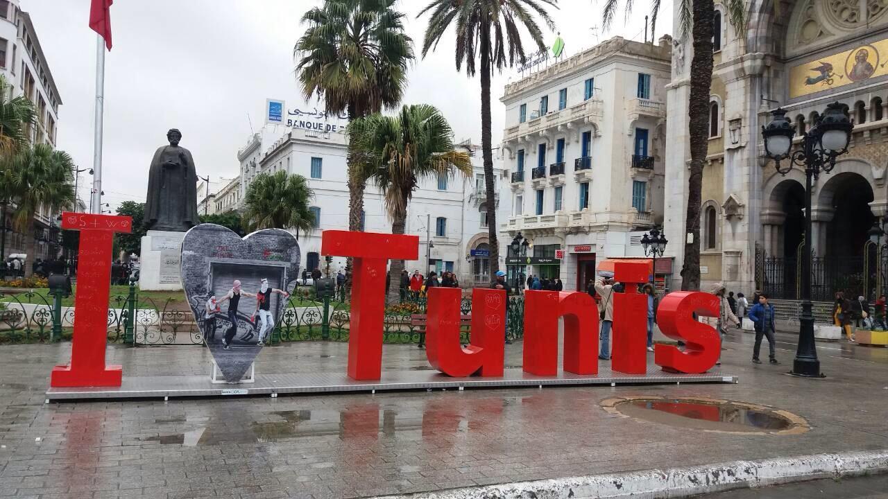 تونس Hotel Matous المظهر الخارجي الصورة